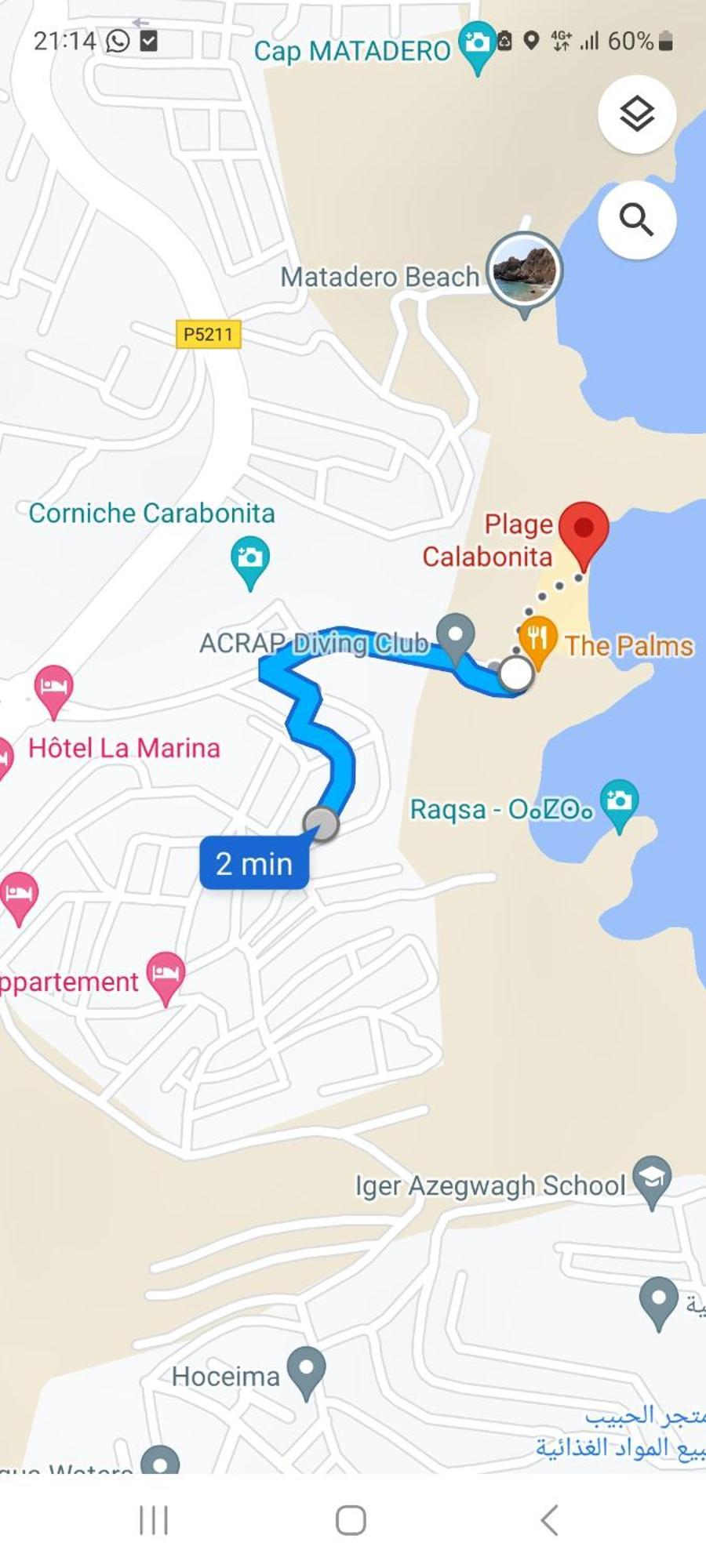 Appartement Avec Terasse Jaccuzi Barbecue Netflix Vue Sur Mer Totalement Gratuit Sans Supplement Аль-Хосейма Екстер'єр фото